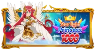 ภาพเกม Starlight Princess 1000 ที่ playrich09 รวบรวมไว้