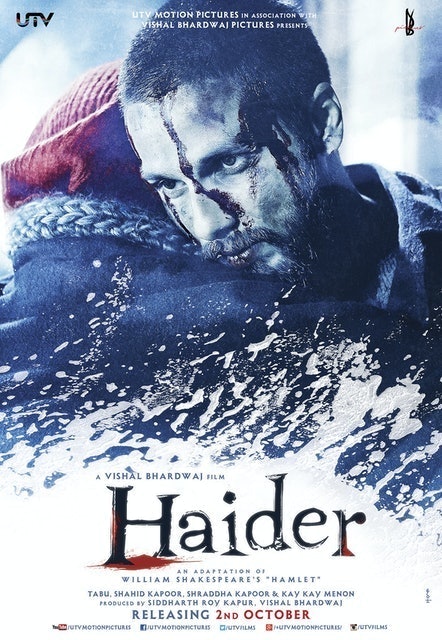 หนังอินเดีย Haider