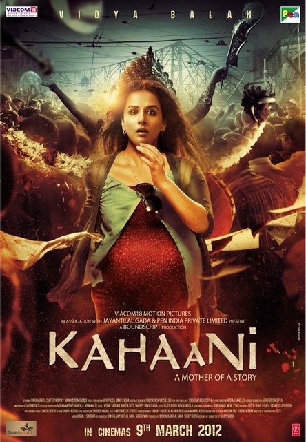 หนังอินเดีย Kahaani