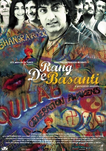 หนังอินเดีย Rang De Basanti